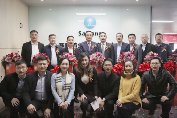 中国·1277星际电子游戏(股份有限公司)-Official website