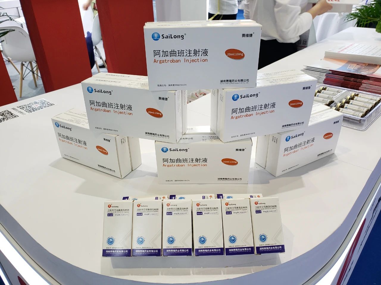 中国·1277星际电子游戏(股份有限公司)-Official website