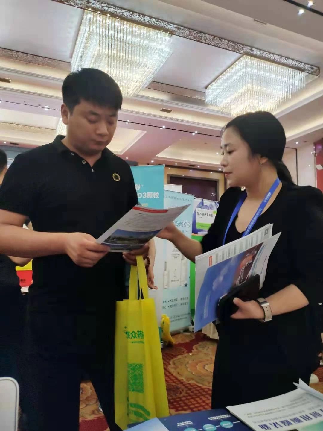 中国·1277星际电子游戏(股份有限公司)-Official website