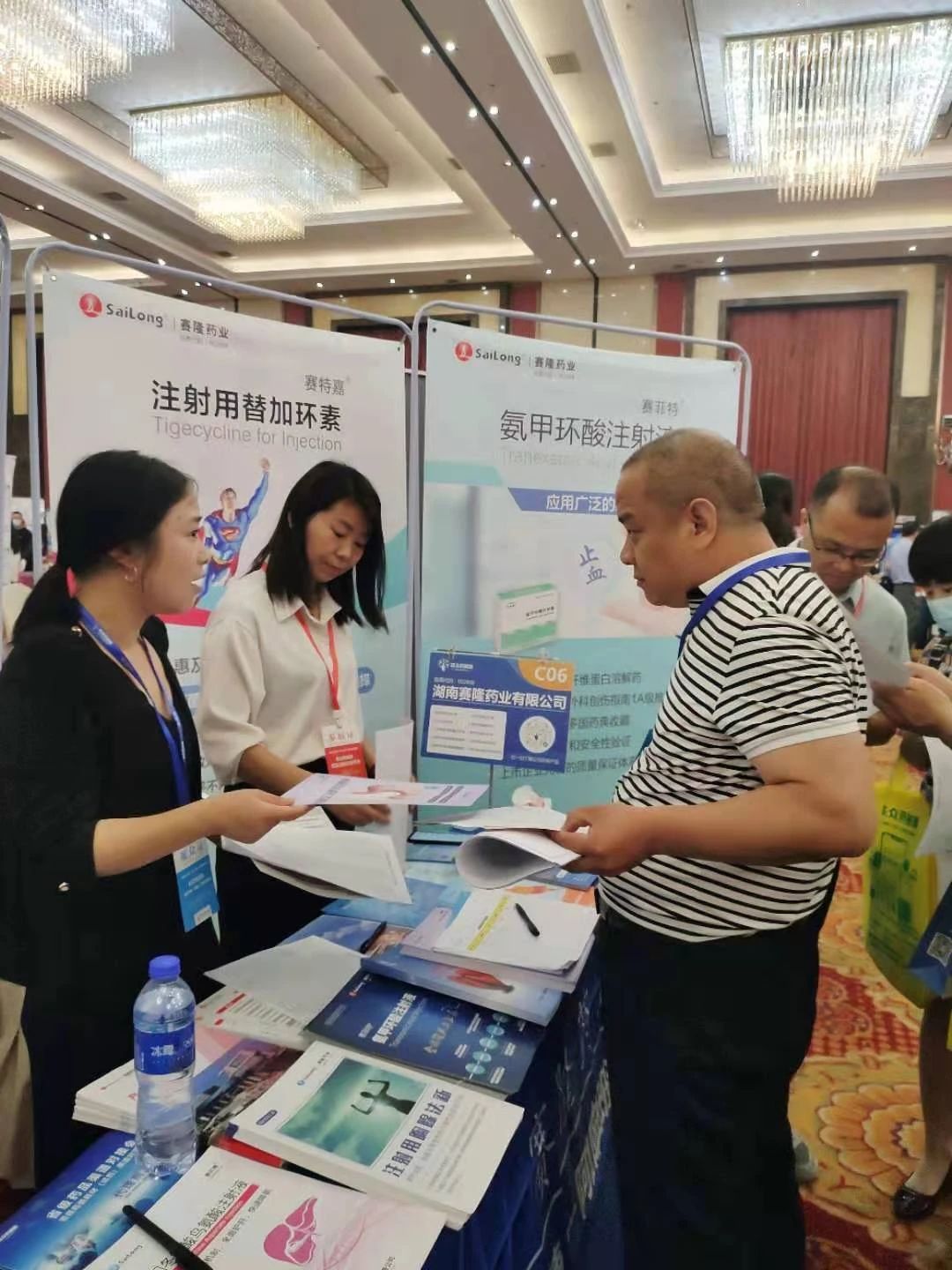 中国·1277星际电子游戏(股份有限公司)-Official website