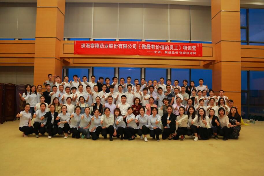 中国·1277星际电子游戏(股份有限公司)-Official website