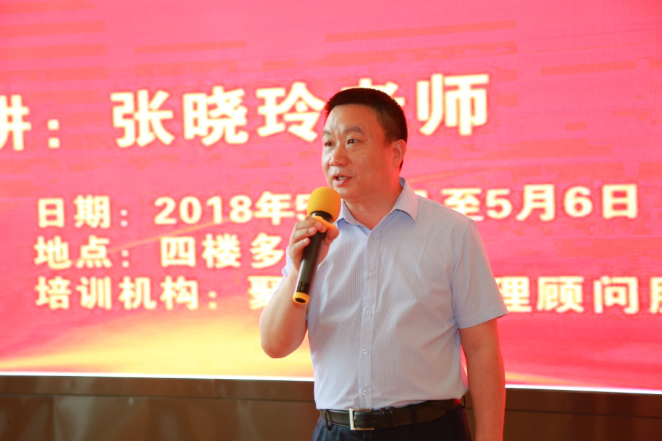 中国·1277星际电子游戏(股份有限公司)-Official website