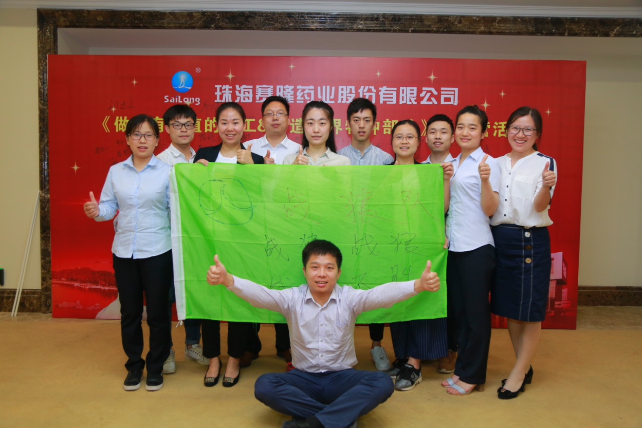 中国·1277星际电子游戏(股份有限公司)-Official website