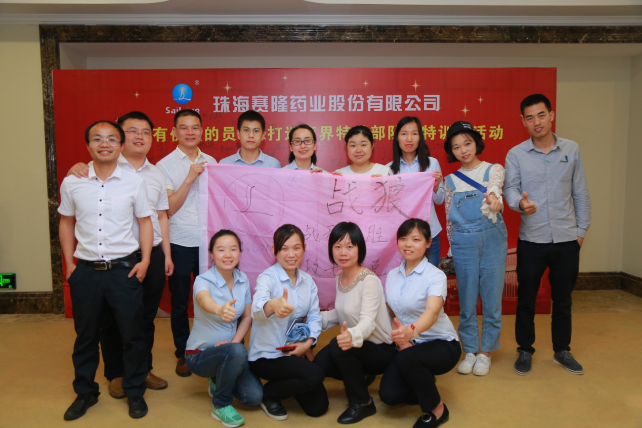 中国·1277星际电子游戏(股份有限公司)-Official website