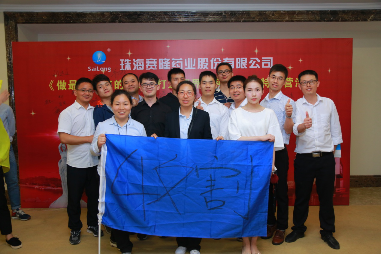 中国·1277星际电子游戏(股份有限公司)-Official website