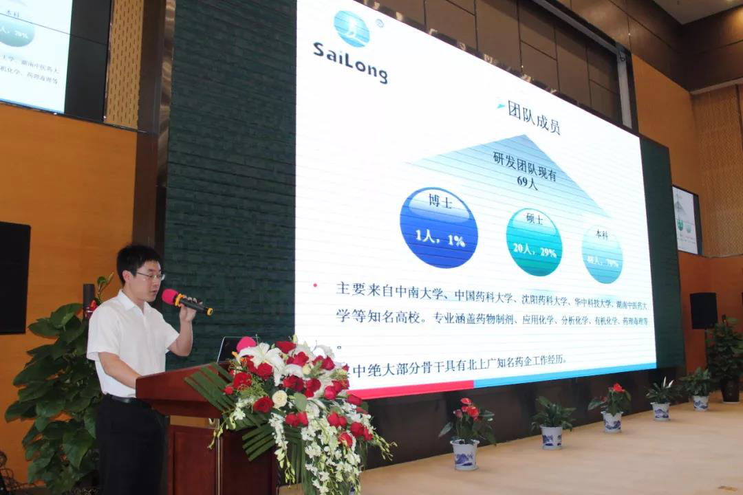 中国·1277星际电子游戏(股份有限公司)-Official website