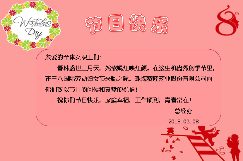 中国·1277星际电子游戏(股份有限公司)-Official website