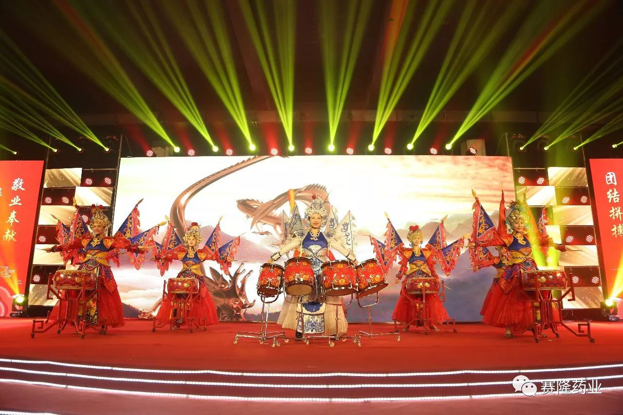 中国·1277星际电子游戏(股份有限公司)-Official website