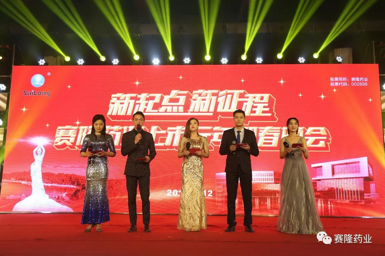 中国·1277星际电子游戏(股份有限公司)-Official website