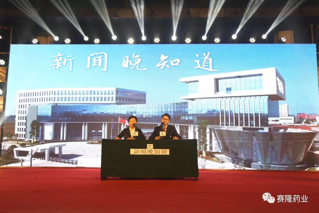 中国·1277星际电子游戏(股份有限公司)-Official website