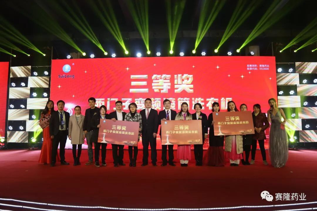 中国·1277星际电子游戏(股份有限公司)-Official website