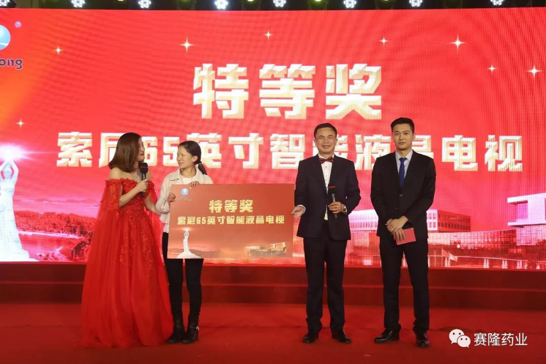 中国·1277星际电子游戏(股份有限公司)-Official website