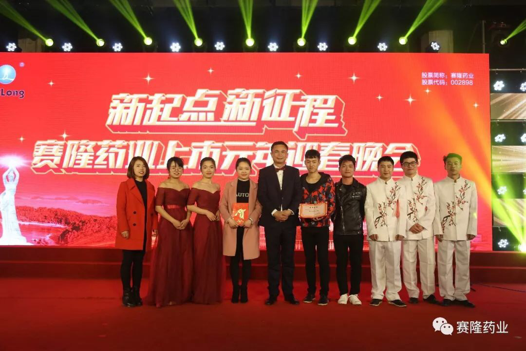 中国·1277星际电子游戏(股份有限公司)-Official website