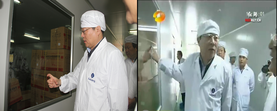 中国·1277星际电子游戏(股份有限公司)-Official website