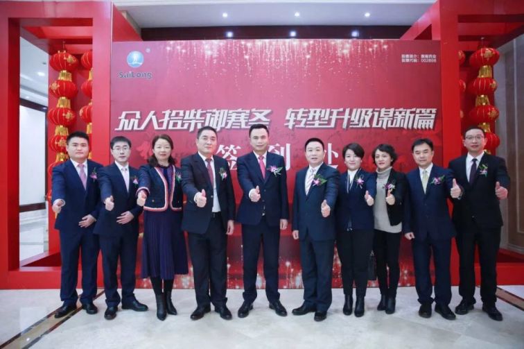 中国·1277星际电子游戏(股份有限公司)-Official website