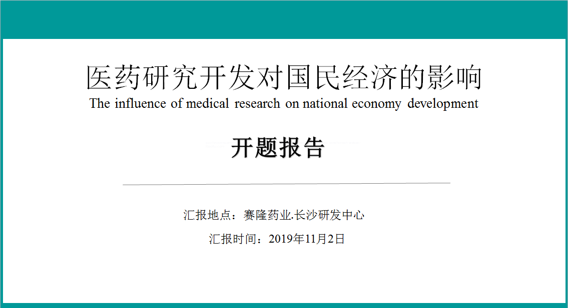 中国·1277星际电子游戏(股份有限公司)-Official website