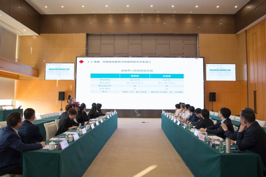 中国·1277星际电子游戏(股份有限公司)-Official website