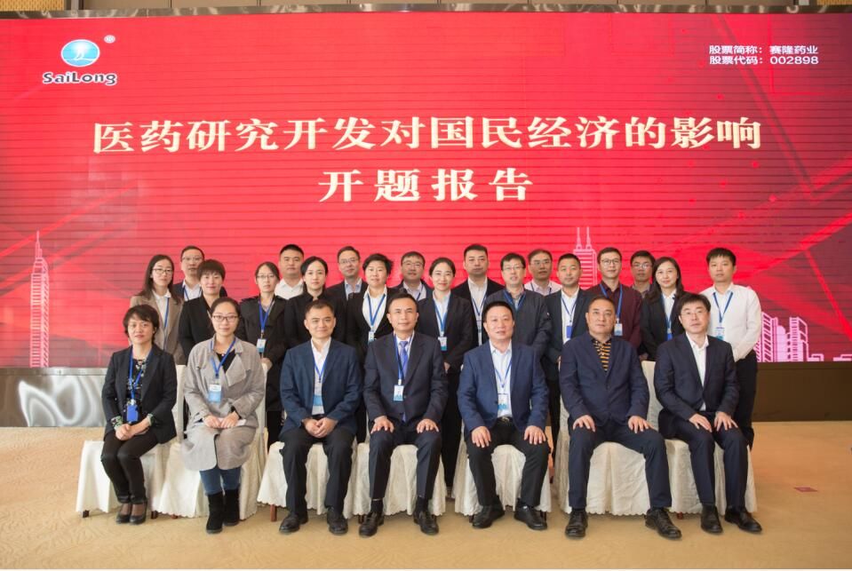 中国·1277星际电子游戏(股份有限公司)-Official website