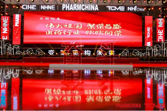 中国·1277星际电子游戏(股份有限公司)-Official website