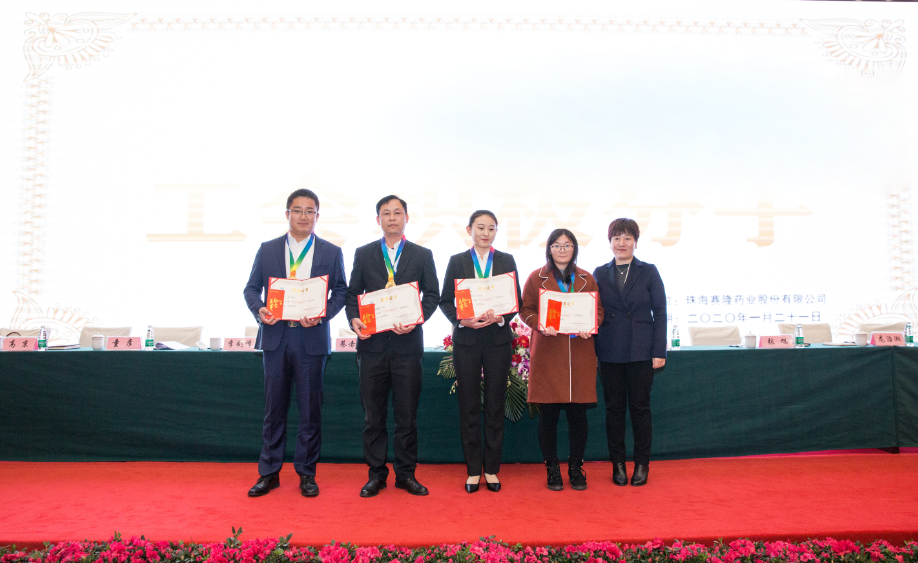 中国·1277星际电子游戏(股份有限公司)-Official website