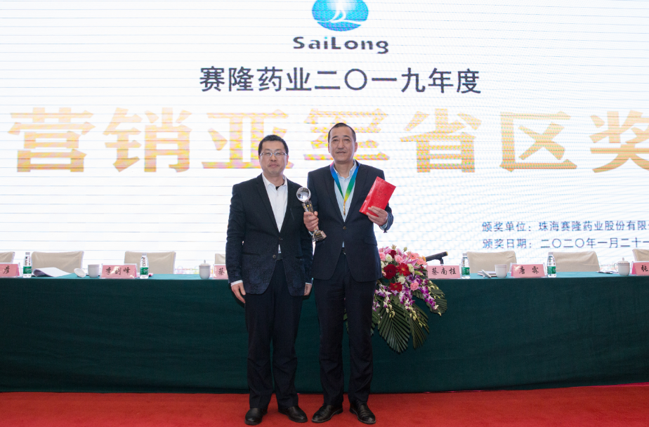 中国·1277星际电子游戏(股份有限公司)-Official website