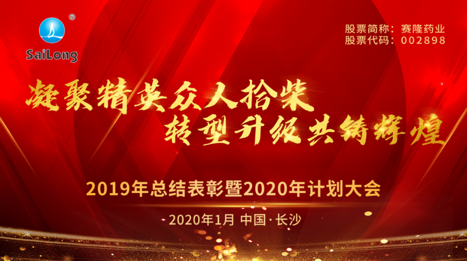 中国·1277星际电子游戏(股份有限公司)-Official website