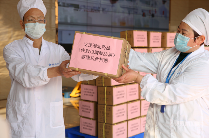 中国·1277星际电子游戏(股份有限公司)-Official website