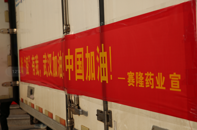 中国·1277星际电子游戏(股份有限公司)-Official website