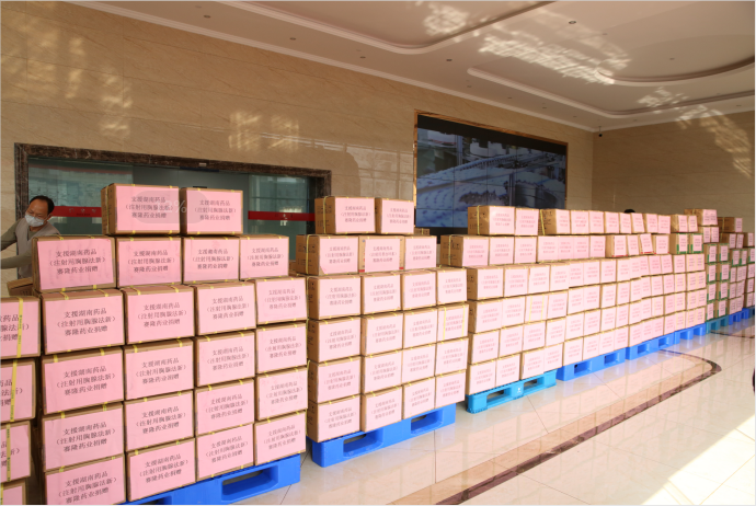 中国·1277星际电子游戏(股份有限公司)-Official website