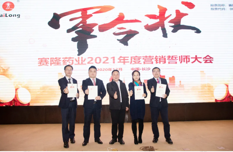 中国·1277星际电子游戏(股份有限公司)-Official website