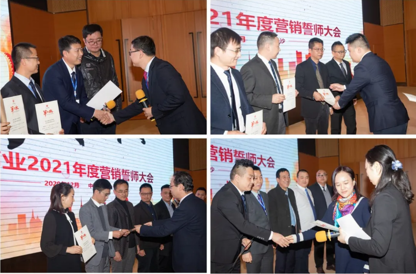 中国·1277星际电子游戏(股份有限公司)-Official website