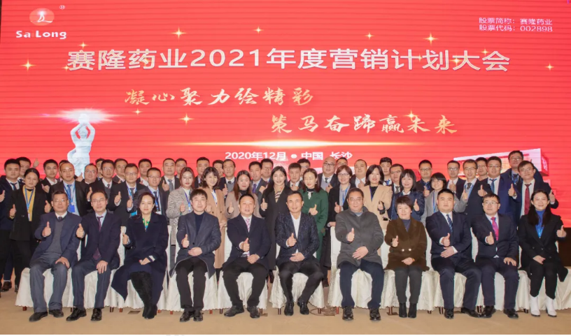 中国·1277星际电子游戏(股份有限公司)-Official website