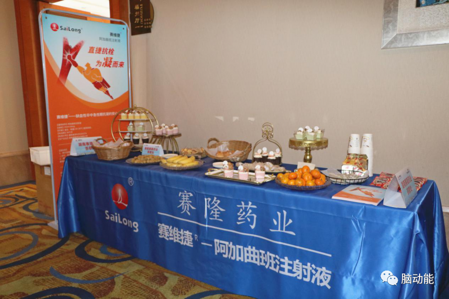 中国·1277星际电子游戏(股份有限公司)-Official website