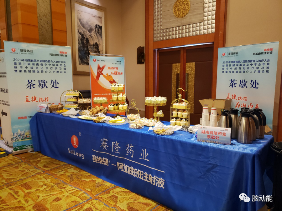 中国·1277星际电子游戏(股份有限公司)-Official website