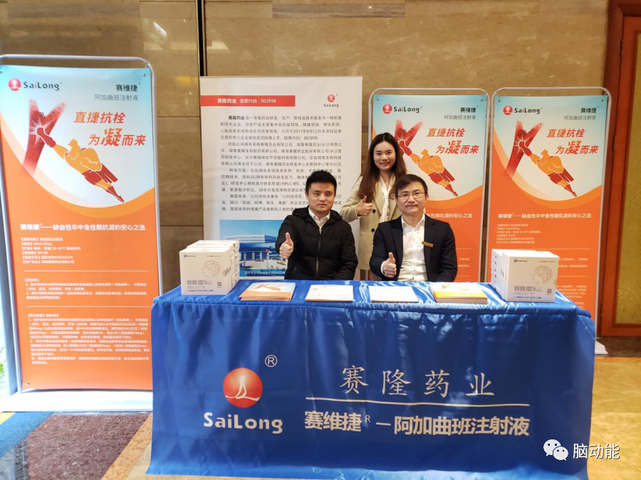 中国·1277星际电子游戏(股份有限公司)-Official website