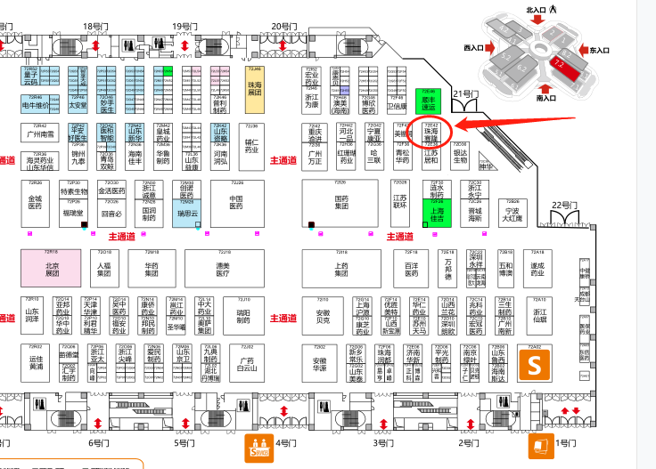 中国·1277星际电子游戏(股份有限公司)-Official website