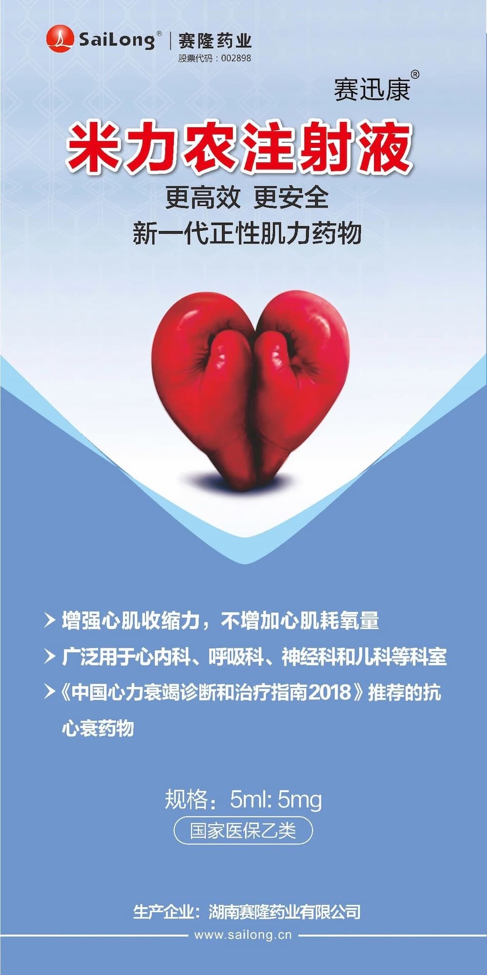 中国·1277星际电子游戏(股份有限公司)-Official website