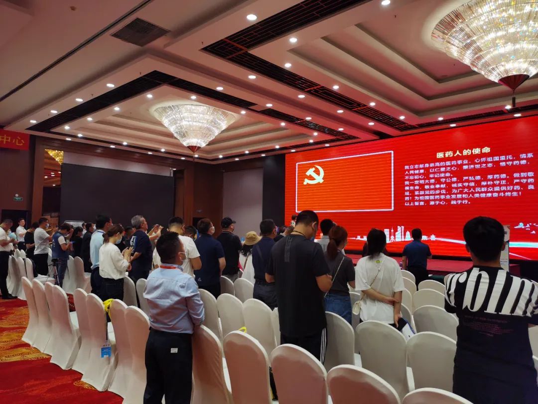 中国·1277星际电子游戏(股份有限公司)-Official website