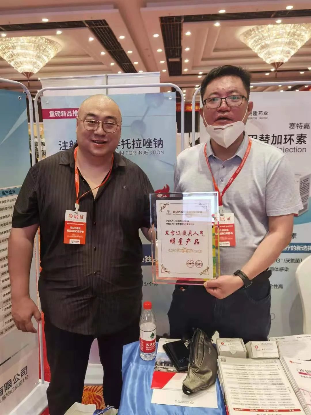 中国·1277星际电子游戏(股份有限公司)-Official website