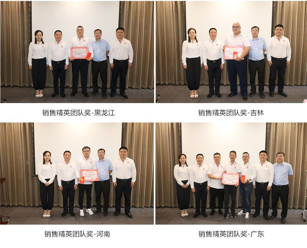 中国·1277星际电子游戏(股份有限公司)-Official website