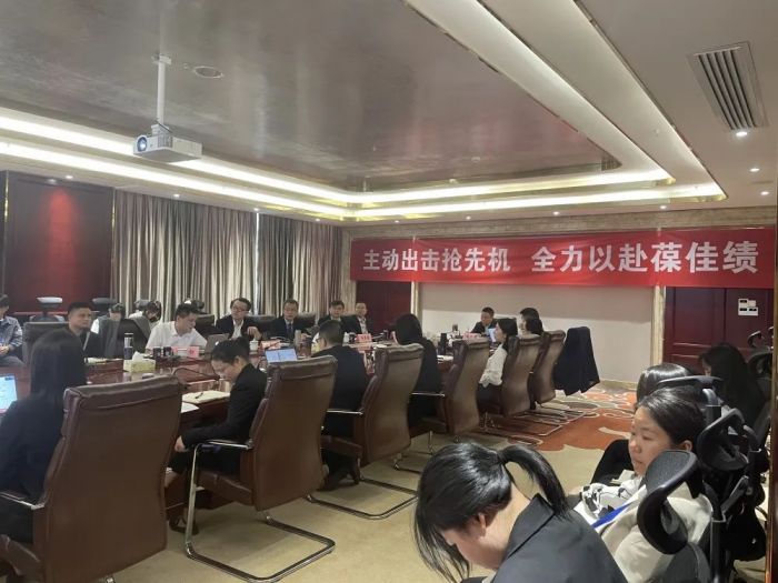 中国·1277星际电子游戏(股份有限公司)-Official website