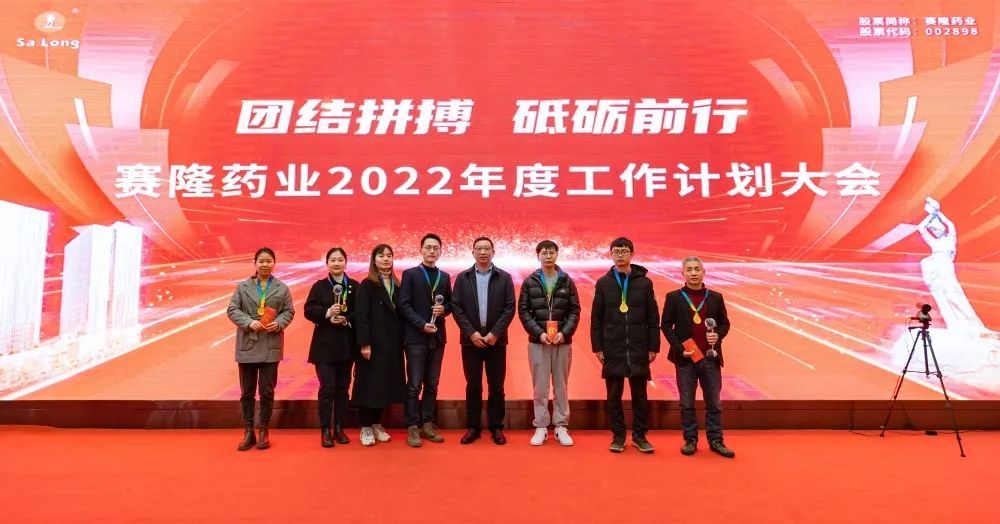 中国·1277星际电子游戏(股份有限公司)-Official website