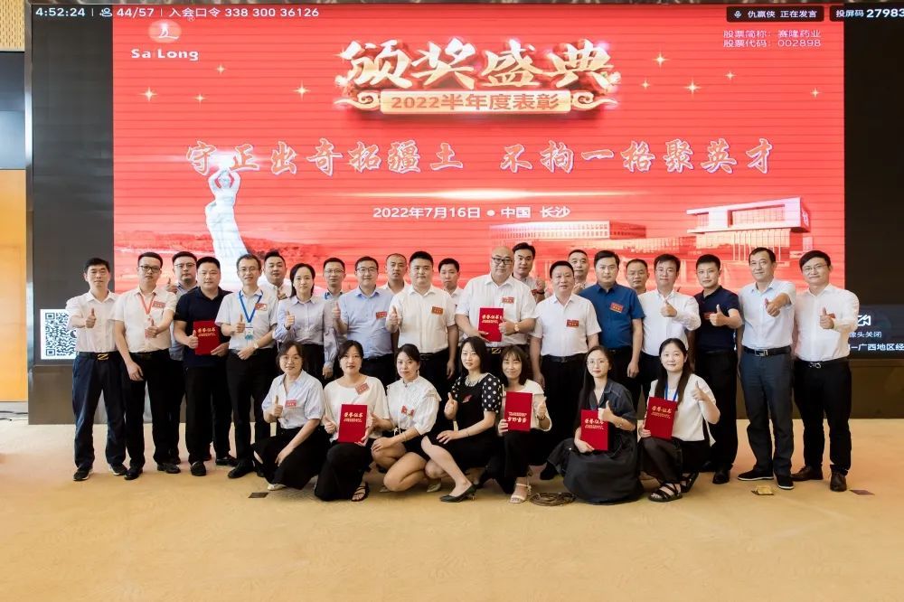 中国·1277星际电子游戏(股份有限公司)-Official website