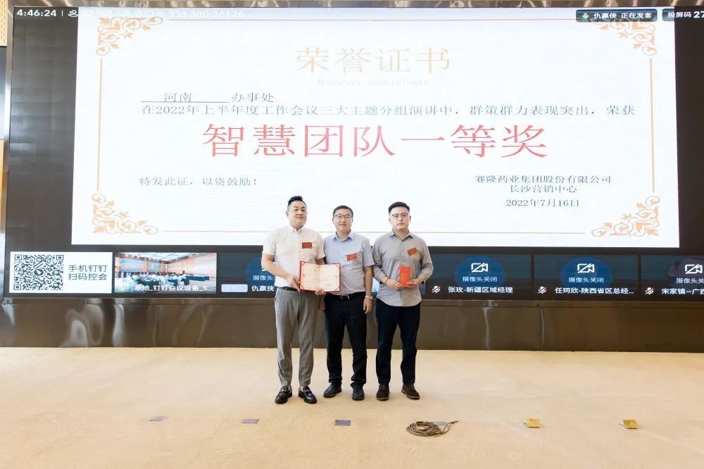 中国·1277星际电子游戏(股份有限公司)-Official website