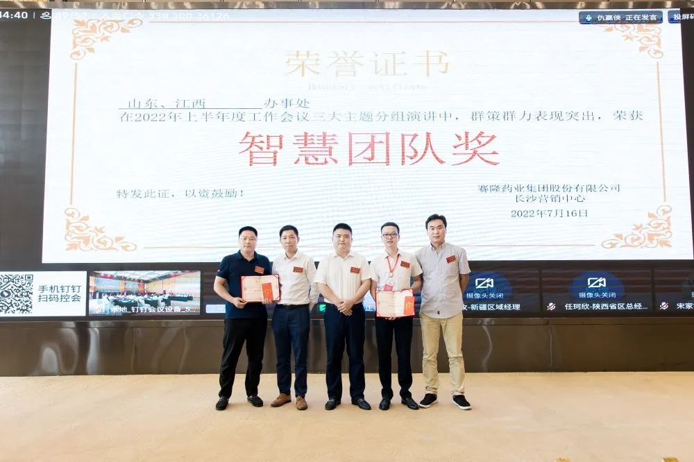 中国·1277星际电子游戏(股份有限公司)-Official website