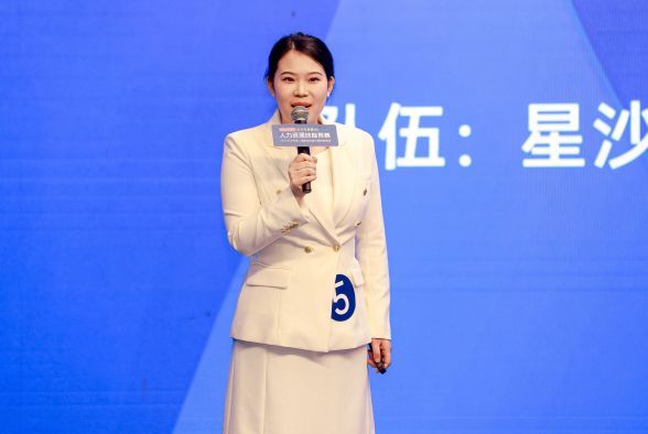 中国·1277星际电子游戏(股份有限公司)-Official website