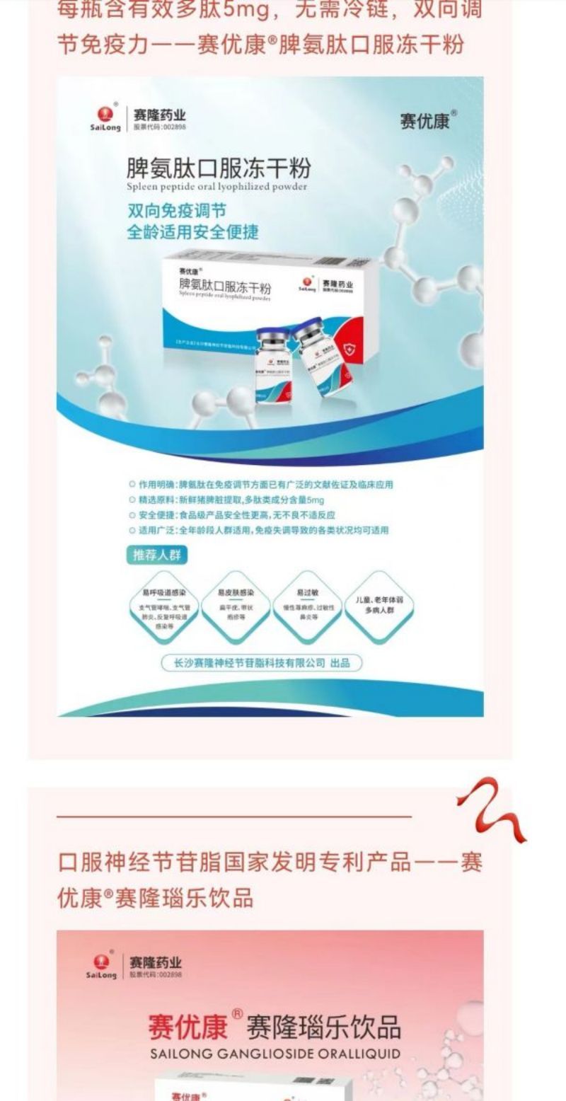 中国·1277星际电子游戏(股份有限公司)-Official website