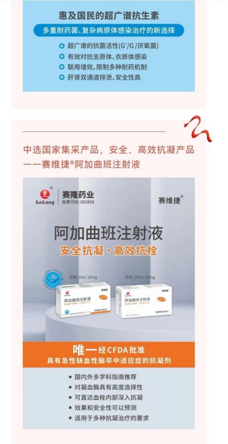 中国·1277星际电子游戏(股份有限公司)-Official website