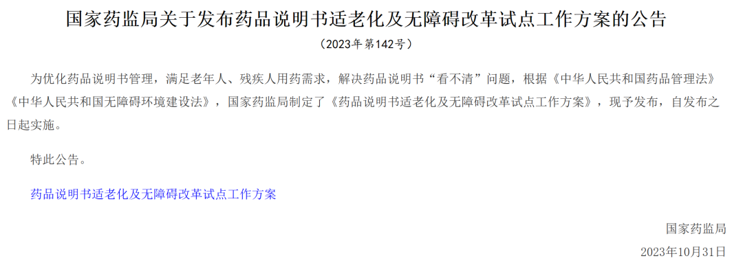 中国·1277星际电子游戏(股份有限公司)-Official website