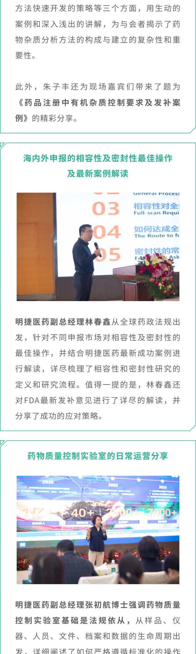 中国·1277星际电子游戏(股份有限公司)-Official website